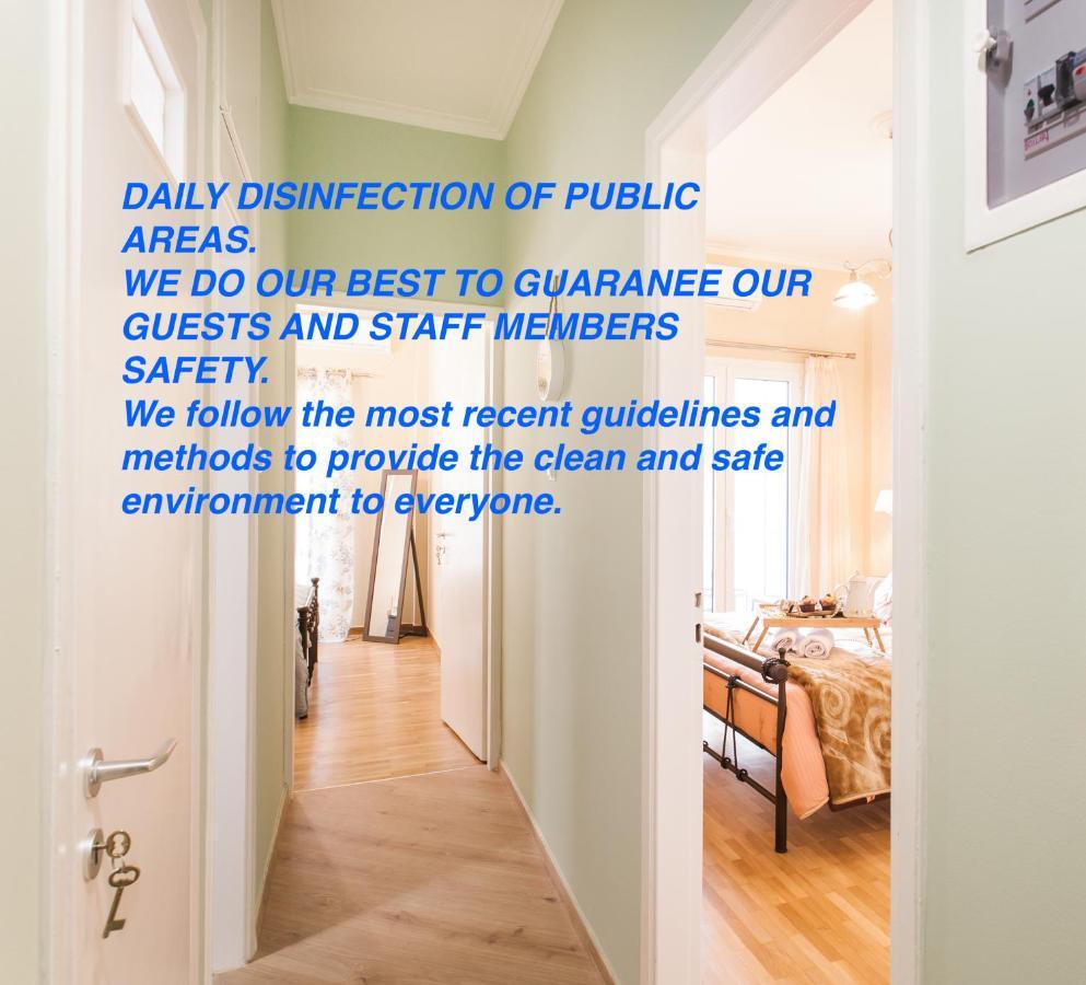 Modern Antique Private Rooms Near To Acropolis Museum And Metro Station เอเธนส์ ภายนอก รูปภาพ